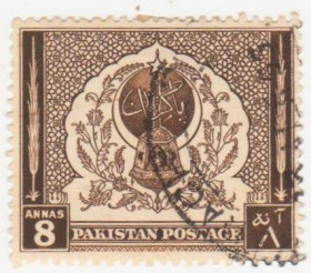 Пакистан Пакистан ^/--/^ Пакистан   1951  г. № 61 гашеная ^_^^^ Пакистан 1951 р. No 61 гашена - фото фото фото
