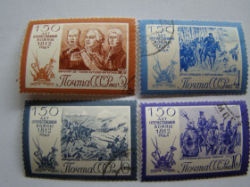 СРСР - СССР - ^/--/^ СССР, Михель 2009, 2644-2647, 150 лет Отечественной войне 1812 г. ^_^^^ СРСР, Міхель 2009, 2644-2647, 150 років Вітчизняній війні 1812 р. - фото фото фото