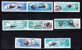 Освоєння космосу Освоение космоса ^/--/^ Космос . Венгрия 1966 г  MNH - ^_^^^ Космос . Угорщина 1966 MNH - - фото фото фото