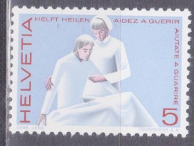 Швейцарія Швейцария ^/--/^ Швейцария 1965 МЕДИЦИНА ЗДРАВООХРАНЕНИЕ БОЛЬНЫЕ ИНВАЛИДЫ ВРАЧИ МЕДСЁСТРЫ УХОД ЛЕЧЕНИЕ Mi.808** MNH ^_^^^ Швейцарія 1965 Медицина ЗДРАВОООХОРОНЕННЯ БІЛЬНІ ІНВАЛІДИ ВРАЧІ МЕДСЕСТРЫ УХІД ЛІКУВАННЯ Mi.808** MNH - фото фото фото