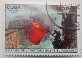 Острівні держави Островные государства ^/--/^ Куба 1975 Победа над фашизмом, гашеная ^_^^^ Куба 1975 Перемога над фашизмом, гашена - фото фото фото