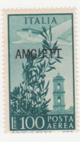 Італія, Ватикан Италия, Ватикан ^/--/^ Итальянская Триест Зона А 1949   г. № 95  ** ^_^^^ Італійська Трієст Зона А 1949 No 95 ** - фото фото фото