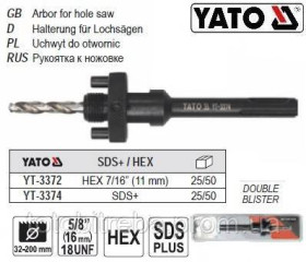 Свердла Сверла ^/--/^ Тримач для кільцевих пил SDS+ -32-140 мм YATO YT-3374 ^_^^^ Держатель для кольцевых пыль SDS+ -32-200 мм YATO YT-3374 - фото фото фото