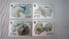СРСР - СССР - ^/--/^ 1987. БЕЛЫЕ МЕДВЕДИ ** ^_^^^ 1987. Білі медведі ** - фото фото фото