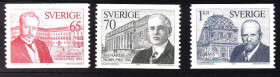 Скандинавія Скандинавия ^/--/^ Швеция  1990 г  MNH - личности -  б/з стороны - ^_^^^ Швеція 1990 р MNH - особистості - б/з боку - - фото фото фото