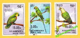 Камбоджа Камбоджа ^/--/^ КАМПУЧИЯ 1989 ФАУНА Животные ПТИЦЫ Попугай 3 /--/ м. ^_^^^ КАМПУЧІЯ 1989 ФАУНА Тварини ПТахи Папуга 3 /--/ м. - фото фото фото