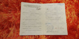 Інше Другое ^/--/^ Свидетельство о рождении РСФСР Госзнак 1949 год. Не заполнено ^_^^^ Свідоцтво про народження РРФСР Держзнак 1949 Не заповнено - фото фото фото