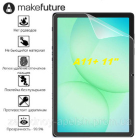 Плівки для екранів Пленки для экранов ^/--/^ Samsung Tab A /--/ 11+ Plus X /--/ 230 X /--/ 236 11&amp;quot; Защитная пленка (Гидрогелевая) ^_^^^ Samsung Tab A /--/ 11+ Plus X /--/ 230 X /--/ 236 11&amp;quot; захисна плівка (Гідроголева) - фото фото фото