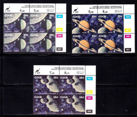Освоєння космосу Освоение космоса ^/--/^ Космос . Цискей / Ciskei 1991 г  MNH - ^_^^^ Ciskei 1991 MNH - Космос - фото фото фото
