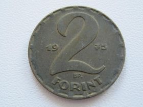 Угорщина Венгрия ^/--/^ Венгрия 2 форинта 1975 года #18189 ^_^^^ Угорщина 2 форинти 1975 року #18189 - фото фото фото