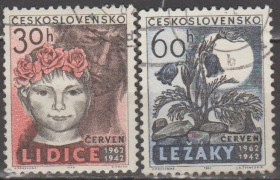 Чехословаччина Чехословакия ^/--/^ Чехословакия Чехословаччина 1962 Лидице серия ^_^^^ Чехословаччина 1962 Лідице серія - фото фото фото