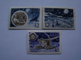 СРСР - СССР - ^/--/^ СССР, Михель  (2009), 3858-3860. Советская автоматическая станция &amp;quot;Луна-17&amp;quot;. ^_^^^ СРСР, Міхель (2009), 3858-3860. Радянська автоматична станція &amp;quot;Луна-17 &amp;quot; - фото фото фото