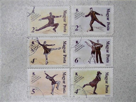 Угорщина Венгрия ^/--/^ Поштова марка Угорщина 1988 рік ^_^^^ Почтовая марка Венгрия &amp;quot; Спорт фигурное катание &amp;quot; 1988 год - фото фото фото