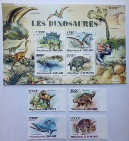Бурунді Бурунди ^/--/^ Бурунди 2011 Динозавры, MNH ^_^^^ Бурунді 2011 Динозаври, MNH - фото фото фото
