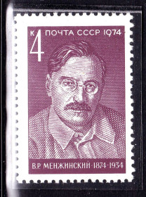 СРСР - СССР - ^/--/^ СССР  1974 г   MNH - 2 /--/ Е МАРКИ - Менжинский и Ульянов - 2 /--/ а скана ^_^^^ СРСР 1974 MNH - 2 /--/ Е МАРКИ - Менжинський і Ульянов - 2 /--/ а скана - фото фото фото