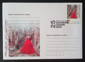 Після  року После  года ^/--/^ 25 Ukrainian fashion week - Український тиждень моди - власна марка - 2022 ^_^^^ 25 Ukrainian fashion week - Украинская неделя моды - собственная марка - 2022 - фото фото фото