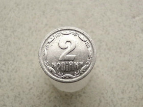 Обігові Обиходные ^/--/^ 2 копійки 1993 рік Україна 2 /--/ ВА  (231) ^_^^^ 2 копейки 1993 год Украина 2 /--/ ВА (231) - фото фото фото