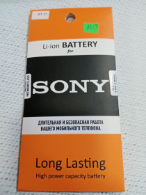 Акумулятори Аккумуляторы ^/--/^ Аккумулятор  (оригинал 100%) для Sony ST /--/ 27 /--/ i  новый ^_^^^ Акумулятор (оригінал 100%) для Sony ST /--/ 27 /--/ i новий - фото фото фото
