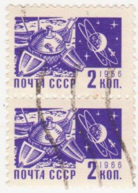СРСР - СССР - ^/--/^ СССР  1966 г. № 3071 гашеная пара ^_^^^ СРСР 1966 р. No 3071 гашена пара - фото фото фото
