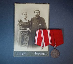 Росія до  року Россия до  года ^/--/^ Двойная колодка  (с фото) от серебряных медалей &amp;quot;За усердие&amp;quot; и коронация Николая II. ^_^^^ Подвійна колодка (з фото) від срібних медалей &amp;quot; За старанність &amp;quot; і коронація Миколи II. - фото фото фото