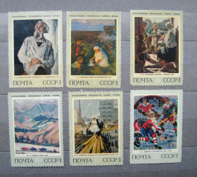 СРСР - СССР - ^/--/^ СОВЕТСКАЯ ЖИВОПИСЬ = СССР - СРСР = 1973 р. = негаш.  &amp; ^_^^^ Радянський живопис = СРСР - СРСР = 1973 р. = негаш. &amp; - фото фото фото
