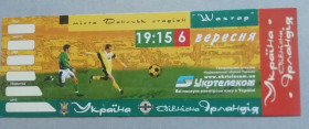 Квитки Билеты ^/--/^ Билет  Украина - Северная Ирландия - 6.09.2003 ^_^^^ Квиток Україна - Північна Ірландія - 6.09.2003 - фото фото фото