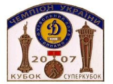 Спортивні Спортивные ^/--/^ значок футбол Украина -   ФК Динамо Киев  золотой сезон  2007    (2-5) ^_^^^ значок футбол Україна - ФК Динамо Київ золотий сезон 2007 (2-5) - фото фото фото