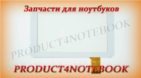 Сенсорні екрани і Дисплеї Сенсорные экраны и Дисплеи ^/--/^ Тачскрин (сенсорное стекло) HN-0922 /--/ A /--/ 1-PG-FPC /--/ 068, 9&amp;quot;, внешний размер 233*141 мм, рабочий размер  ^_^^^ Тачскрін (сенсорне скло) HN-0922 /--/ A /--/ 1-PG-FPC /--/ 068, 9&amp;quot;, зовнішній розмір 233*141 мм, робочий розмір - фото фото фото