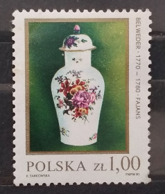 Польща Польша ^/--/^ Польша 1981 г - Бельведер 1770-1780 гг. фаянс, негаш ^_^^^ Польща 1981 - Бельведер 1770-1780 рр. фаянс, негаш - фото фото фото