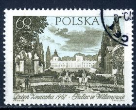 Архітектура Архитектура ^/--/^ Польша. Архитектура  (серия) 1967 г. ^_^^^ Польща. Архітектура (серія) 1967 - фото фото фото