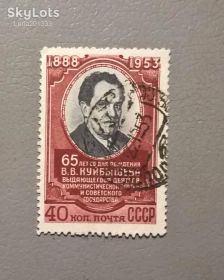 Історія та особистості История и личности ^/--/^ СССР Личности 1953 ^_^^^ СРСР Особистості 1953 - фото фото фото