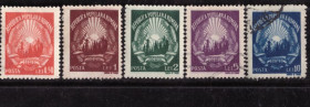 Румунія Румыния ^/--/^ Румыния. Стандарты. Герб  (5 м. из 7)* и # 1949 г. ^_^^^ Румунія. Стандарти. Герб (5 м. з 7) * і # 1949 р. - фото фото фото