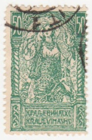 Балканський півострів Балканский полуостров ^/--/^ Югославия 1919 г. № 76 гашеная ^_^^^ Югославія 1919 р. No 76 гашена - фото фото фото
