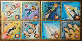 Бурунді Бурунди ^/--/^ Бурунди Космический проект &amp;quot;Союз-Аполлон&amp;quot;1975 ^_^^^ Космічний проект &amp;quot; Союз-Аполлон &amp;quot;1975 - фото фото фото