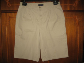 Шорти Шорты ^/--/^ Шорты муж. SIDEWAY р. 50 хлопок ^_^^^ Шорти чоловік. SIDEWAY р. 50 бавовна - фото фото фото