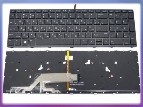 Клавіатури Клавиатуры ^/--/^ Клавиатура для HP ProBook 650 G /--/ 4, 650 G /--/ 5 (RU Black c подсветкой) ^_^^^ Клавіатура для HP ProBook 650 G /--/ 4, 650 G /--/ 5 (RU Black c підсвічуванням) - фото фото фото
