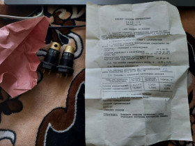 Інші радіокомпоненти Другие радиокомпоненты ^/--/^ Комплект элементов чувствительных  ( пара ) новие с паспортом. термохимических. Мегаредкость. Смотрите по фото. ^_^^^ Комплект елементів чутливих (пара) нові з паспортом. термохімічних. Мегаредкость. Дивіться по фото. - фото фото фото