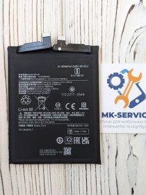 Акумулятори Аккумуляторы ^/--/^ Аккумулятор батарея Xiaomi 14 Pro BP /--/ 4 /--/ R ^_^^^ Акумулятор батарея Xiaomi 14 Pro BP /--/ 4 /--/ R - фото фото фото