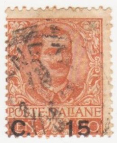 Італія, Ватикан Италия, Ватикан ^/--/^ Италия 1905 г.№  80 гашеная ^_^^^ Італія 1905 р. No 80 гашена - фото фото фото