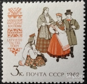 СРСР - СССР - ^/--/^ СССР 1962 народные костюмы Латвия СК 2716 MNH ^_^^^ СРСР 1962 народні костюми Латвія СК 2716 MNH - фото фото фото