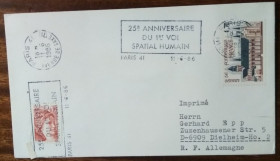Європа Европа ^/--/^ Франция 25 лет первого полета в космос 1986 ^_^^^ Франція 25 років першого польоту в космос 1986 - фото фото фото