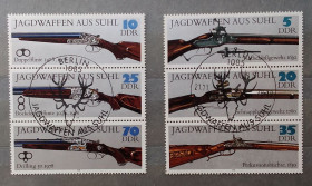 НДР, ФРН ГДР, ФРГ ^/--/^ ГДР 1978 г - Охотничье оружие ^_^^^ НДР 1978 р. - Мисливська зброя - фото фото фото