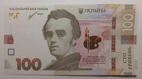 Загальнодержавні випуски Общегосударственные выпуски ^/--/^ Україна 100 гривень 2021 року. Шевченко UNC Серія ЄГ 6679924 ^_^^^ Украина 100 гривен 2021 года. Шевченко UNC Серия ЕГ 6679924 - фото фото фото