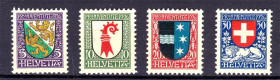 Малі Держави Європи Малые Государства Европы ^/--/^ Швейцария / Helvetia 1926 г MNH  - геральдика ^_^^^ Швейцарія / Helvetia 1926 р MNH - геральдика - фото фото фото