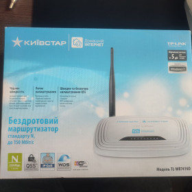 Модеми Модемы ^/--/^ tp-link tl-wr /--/ 741 /--/ ТВ wi fi роутер маршрутизатор - фото фото фото