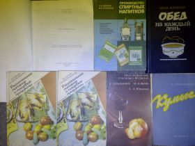 Видання - р. Издания - гг. ^/--/^ книги: ОБЕД НА КАЖДЫЙ ДЕНЬ 1987. РАЦИОНАЛЬНОЕ ПИТАНИЕ И ПИЩЕВЫЕ ПРОДУКТЫ 1994. ПРИГОТОВЛЕНИЕ ПЛОДОВО-ЯГОДНЫХ СОКОВ И ВИН В ДОМАШНИХ УСЛОВИЯХ 1991. КУМЫС, ІІ-е изд.,1966 ^_^^^ Книга: Обед на каждый день 1987. РАЦИОНАЛЬНОЕ ВОПРОСЫ И ПИЩЕВЫЕ ПРОДУКТЫ 1994. ПРИГОТОВЛЕНИЕ ПЛОДОВО-ЯГОДНЫХ СОКОВ И ВИН В ДОМАШНЫХ УСЛОВИЯх 1991. Кумыс, II-е изд., 1966 - фото фото фото