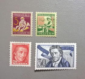 Швейцарія Швейцария ^/--/^ Швейцария Личности Дети 1927 ^_^^^ Швейцарія Особистості Діти 1927 - фото фото фото