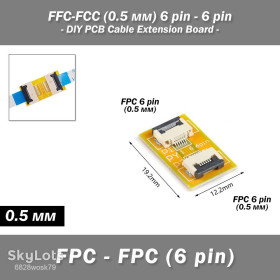 Аксесуари Аксессуары ^/--/^ FFC-FCC  (0.5 мм) 6 pin - 6 pin удлинитель наращиватель объединитель шлейфа DIY PCB Cable Extension Board ^_^^^ FFC-FCC (0.5 мм) 6 pin - 6 pin подовжувач нарощувач об'єднувач шлейфу DIY PCB Cable Extension Board - фото фото фото