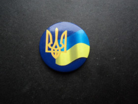 Геральдика Геральдика ^/--/^ Україна. Герб. Прапор. ^_^^^ Украина. Герб. Флаг. - фото фото фото