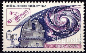 Чехословаччина Чехословакия ^/--/^ Чехословакия 1967 астрономия космос Mi 1720 MNH ^_^^^ 1967 — астрономія космос Mi 1720 MNH - фото фото фото